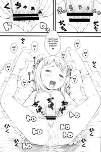 (C83) [Akatama (Sakurafubuki Nel)] Otomari Saya-chan [English] [ATF]