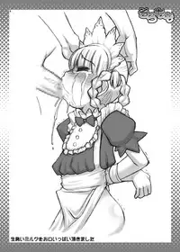 (C78) [USO Seisakujo (Solomon K)] Momo mo Sumomo mo Momokari mo (Takamare! Takamaru)