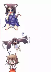 [Kagami Fumio] The Hard Core