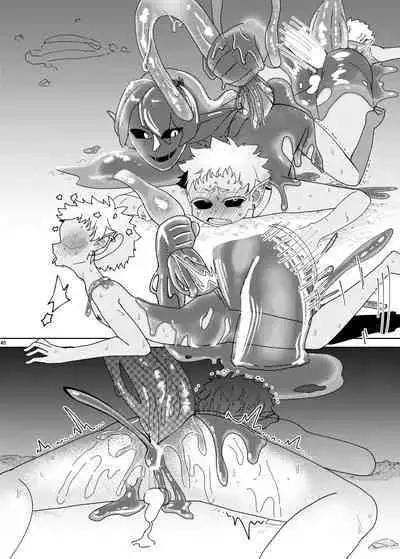 Uchuujin ・Shota Goudoushi Deluxe Zoukangou