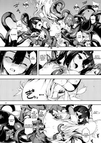 (C84) [RUBBISH Selecting Squad (Namonashi)] RE 18 (Fate/kaleid liner Prisma Illya) [English] [Facedesk]