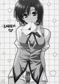 (C67) [Alpha to Yukaina Nakamatachi (ALPHa)] Hatenkou Shoujo Dojibiron PINK (School Rumble) [English] [SaHa]