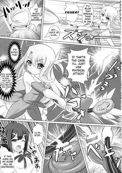 (COMIC1☆12) [Hazuki Tsuitachi (Kishimen)] Mahou Shoujo wa Gyouchuu ga Osuki (Fate/kaleid liner Prisma Illya) [English]