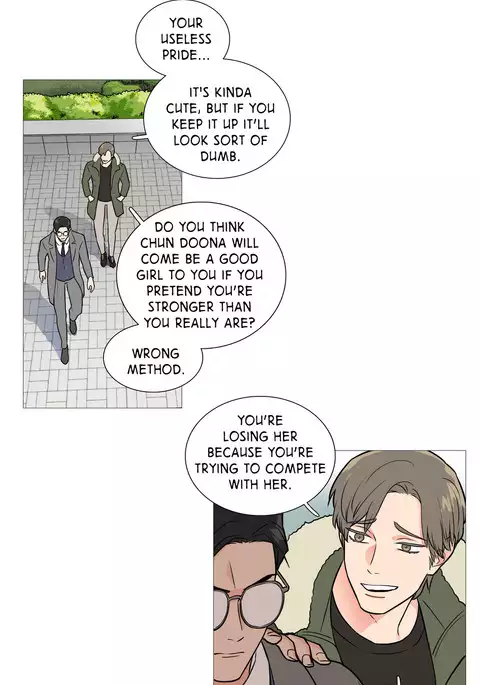 Sadistic Beauty Ch.1-28