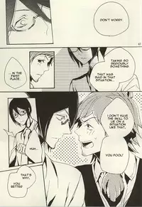 (Dramatic Change 3) [KamisoliLoveLetter (Sanagima)] Ori no Naka | In the cage (THE IDOLM@STER SideM) [English] [@_catonwall]