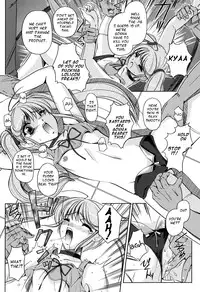 [Komori Ei] Tokuin Sousakan Reimi | Lewd Private Eye Reimi (Comic Unreal 2007-12 Vol.10) [English] =Pineapples r' Us=