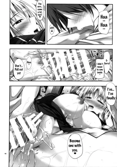 Home Sweet Home ~Fate Hen~ {doujins.com}