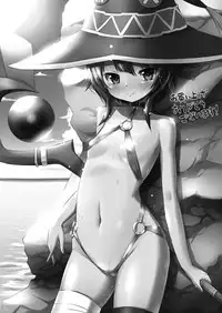(C92) [Ororiya Enpitsudo (Murian)] Suyasuya Megumin ni Dufufufufu WW (Kono Subarashii Sekai ni Syukufuku o!) [English] [FC]