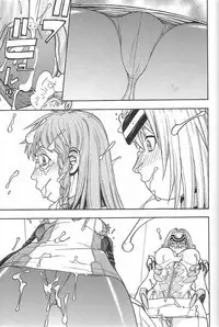 [From Japan (Aki Kyouma)] FIGHTERS GIGAMIX FGM Vol. 21.5 (Xenosaga)