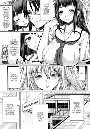 [RED-RUM] Houkago Shukujo-kai | After School Ladies Club - Ch. 3 (COMIC Penguin Celeb 2014-10) [English] =SW=