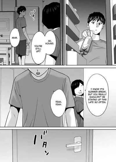 Karami Zakari vol. 2 | Entanglement vol. 2