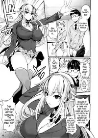 (C88) [Shoot The Moon (Fuetakishi)] High Elf × High School Haku [English] [Lazarus H]