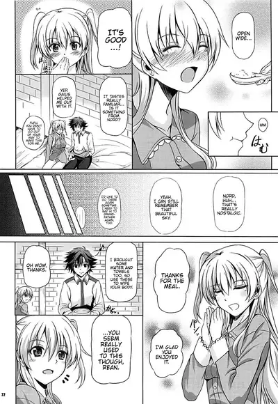 Alisa's EP Collection