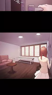 [Black October] Looser Ch.1 [Chinese]