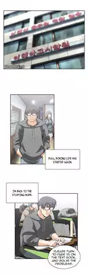 [Husky guy] SStudy Ch.0-33 (English) (YoManga) (Ongoing)