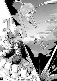 [Syokusyusentai (Aoi Mirin, Kuroha)] Eureka maniA 1 (Koukyoushihen Eureka seveN) [English] [ATF]