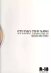 [STUDIO TRIUMPH (Mutou Keiji)] Astral Bout ver. 20 (Mahou Sensei Negima!)