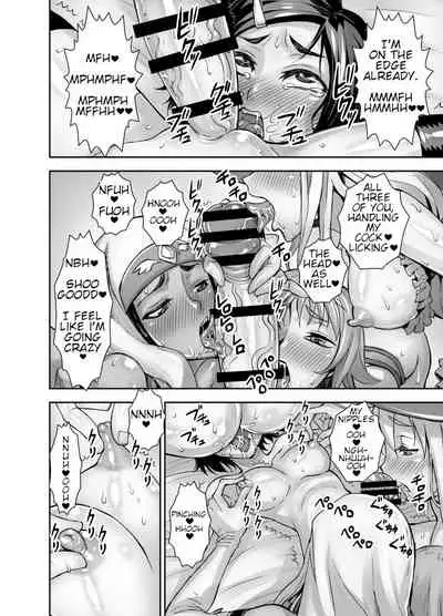 [Akumenari (Bonnari)] Isekai Futanari Tensei [English] [Nicholas Naim]