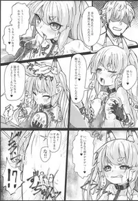 (C94) [Stylish Marunage (Patricia)] Shikikaan... Omata... Sawattee... (Azur Lane)