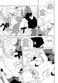 [Dowman Sayman] Saigo no Sei Honnou to Suibaku-sen | The End of Sexual Instinct and the Hydrogen Bomb War [English] [thetsuuyaku]