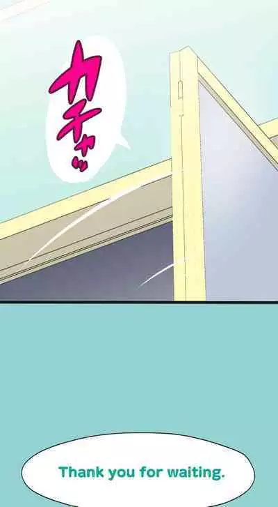 [Kuma QM] Sumikomi Minarai Kodomo Wife-chans! | Little Wives,Live-in apprentices [English]