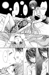 [Nanzaki Iku] Sougou Hoshoku Relation | A Mutually Predacious Relationship (Girls Love Vol. 2 -strawberry milk shake-) [English] {yuriproject}