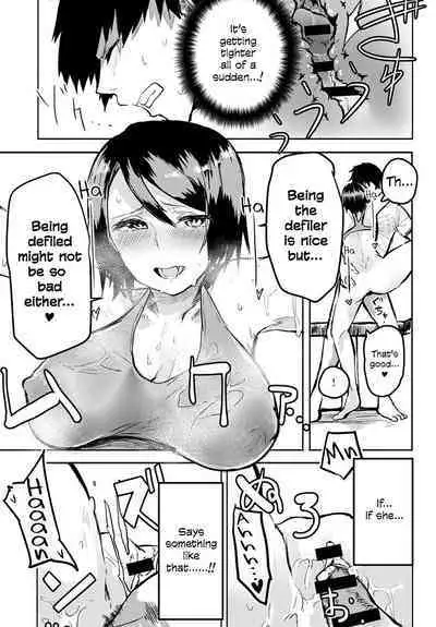 [Okyou] Sekksu To Kintore Wa Kamihitoe | The Difference Between Sex And Exercise Is Paper-Thin (COMIC Anthurium 2020-07) [English] [Digital]