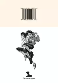 [M's WORKS. (M)] PUBERTY BOYS [English]