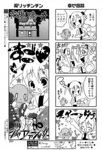 Comic Papipo 2007-06