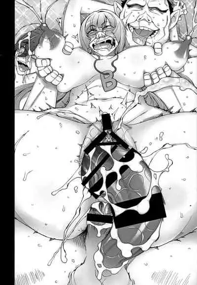 Sauna ni Ochita Kudelia | Making Kudelia Into A Whore At The Sauna