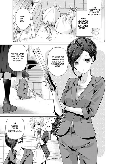[Shiina] Noraneko Shoujo to no Kurashikata Ch. 16-26 | How to Live With A Noraneko Girl Ch. 16-26 [English] [obsoletezero]