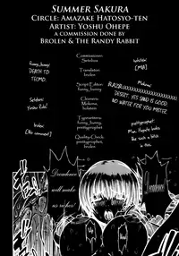 (C66) [Amazake Hatosyo-ten (Yoshu Ohepe)] Natsu no Sakura | Summer Sakura (Dead or Alive) [English] [Brolen-RR]