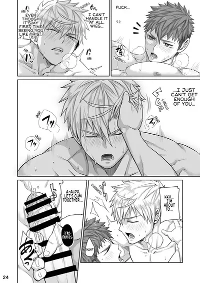 Kounarya Isso, Yarukkya nee!? | At this point, we just gotta do it?!