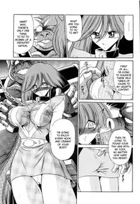 [Circle Taihei-Tengoku (Horikawa Gorou)] V (Choudenji Robo Combattler V) [English] [desudesu]