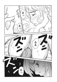 [Anthology] Youjoku no Utage ~Lolita Ryoujoku Anthology~