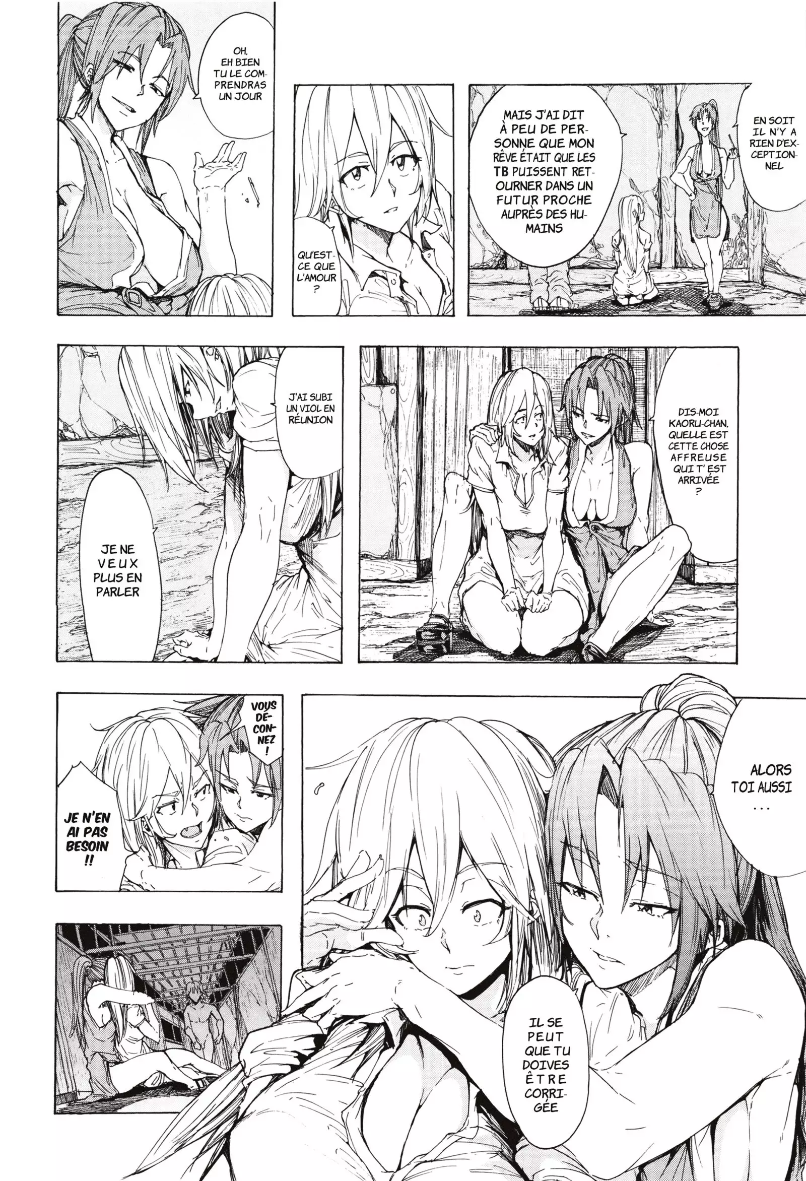 Juurin no Ame | Pluie Battante