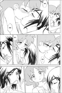 (C68) [Herberywood (Nijimasu)] Mitternacht Glocke (Princess Tutu) [English] [desudesu]