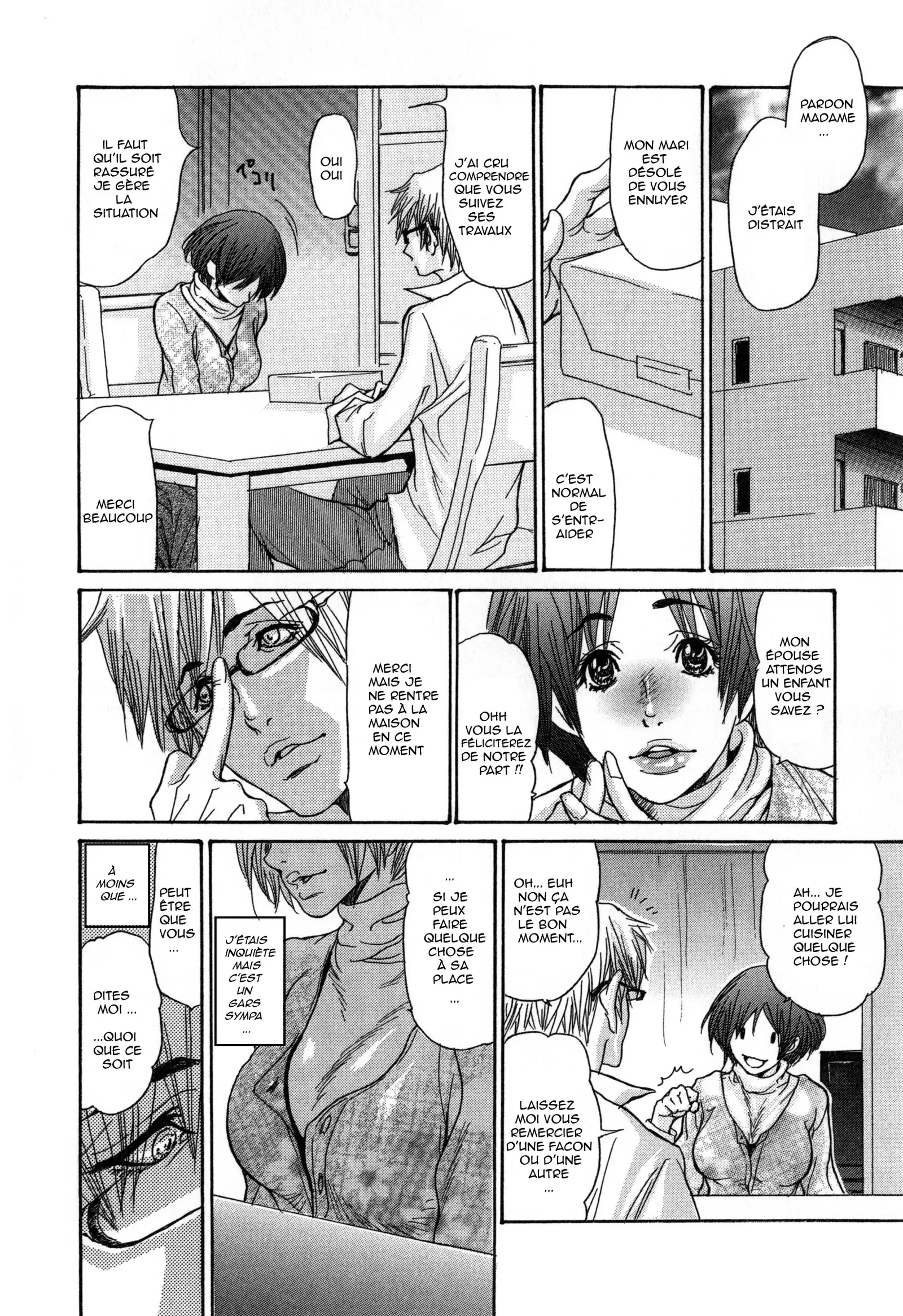 Zuma Chichi - Breast of Wife-COMPLETE