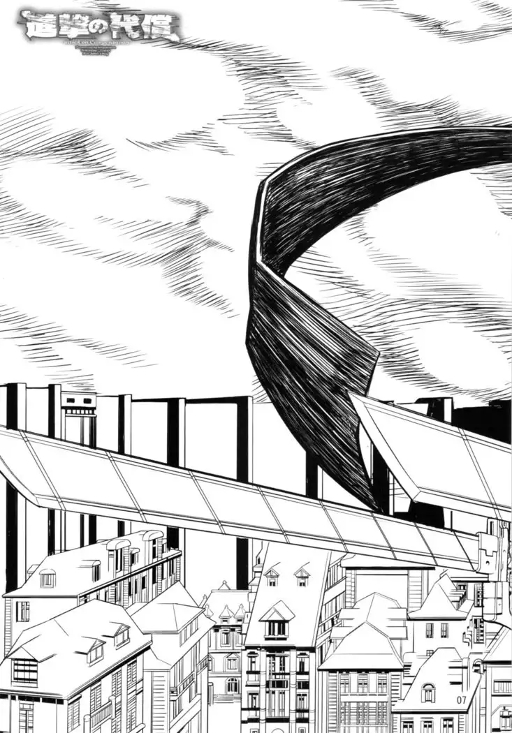 Shingeki no Daishou | Le coût de l'avancé