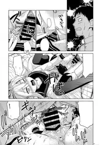 (C86) [infinity line (Misato Nana)] Verniy to Kakko Kari (Kantai Collection -KanColle-) [textless]