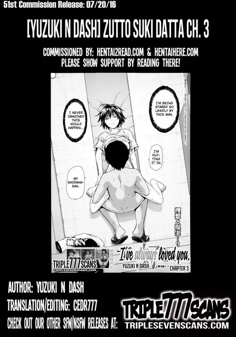 Zutto Suki Datta Ch. 1-3