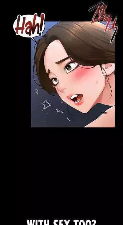 My New Family Treats Me Well [Chapter 01-16] [English] [Omega Scans] [Ongoing]