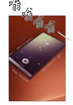 Stepmother Friends Ch.20/?