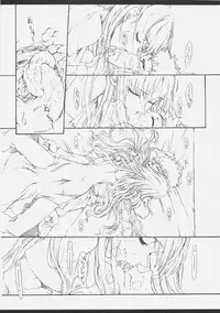 (SC32) [St. Armadel Ch., Shoryutei (Kagetora, Shoryutei Enraku)] HOATA (Fate/hollow ataraxia)