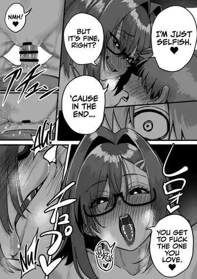 [cabin] Itabasami na Wakachi Ai 3 | Love Divided Between a Rock and a Hard Place 3 [English] {Hennojin}