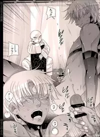 [Hariko no Tora (Midoh Torako)] NIESA [Digital]