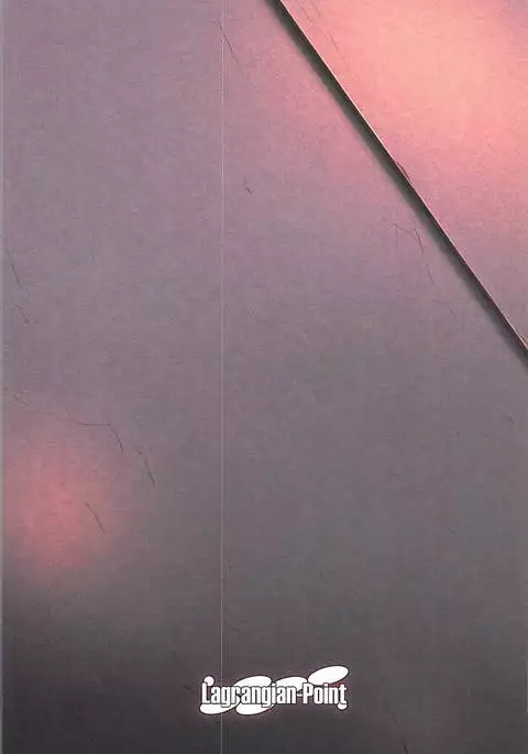 J●こいしの夜游び