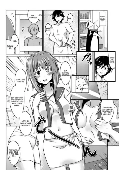 Furutaka to Ofuro {doujins.com}