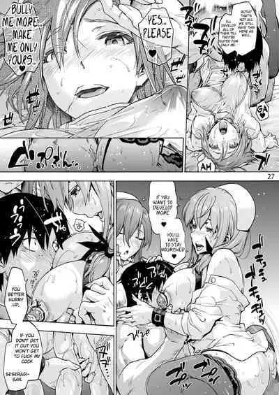 Miyasaka Byouin Shuu Hakaba kara Yurikago made | Miyasaka Hospital FINAL: From the Grave to the Cradle