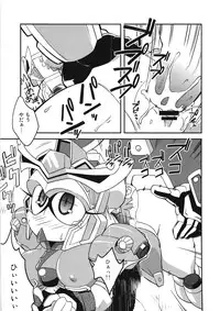 (C79) [Tengai Aku Juumonji (Various)] Ore no Fuyu 2010 Oppaisou Sonsyoukou Gerbera (SD Gundam Sangokudan Brave Battle Warriors)